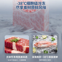 海尔(Haier)冰柜 429L 家用商用卧式大容量保鲜转换冷柜 节能大冻力 7档调温 BC/BD-429GHPT