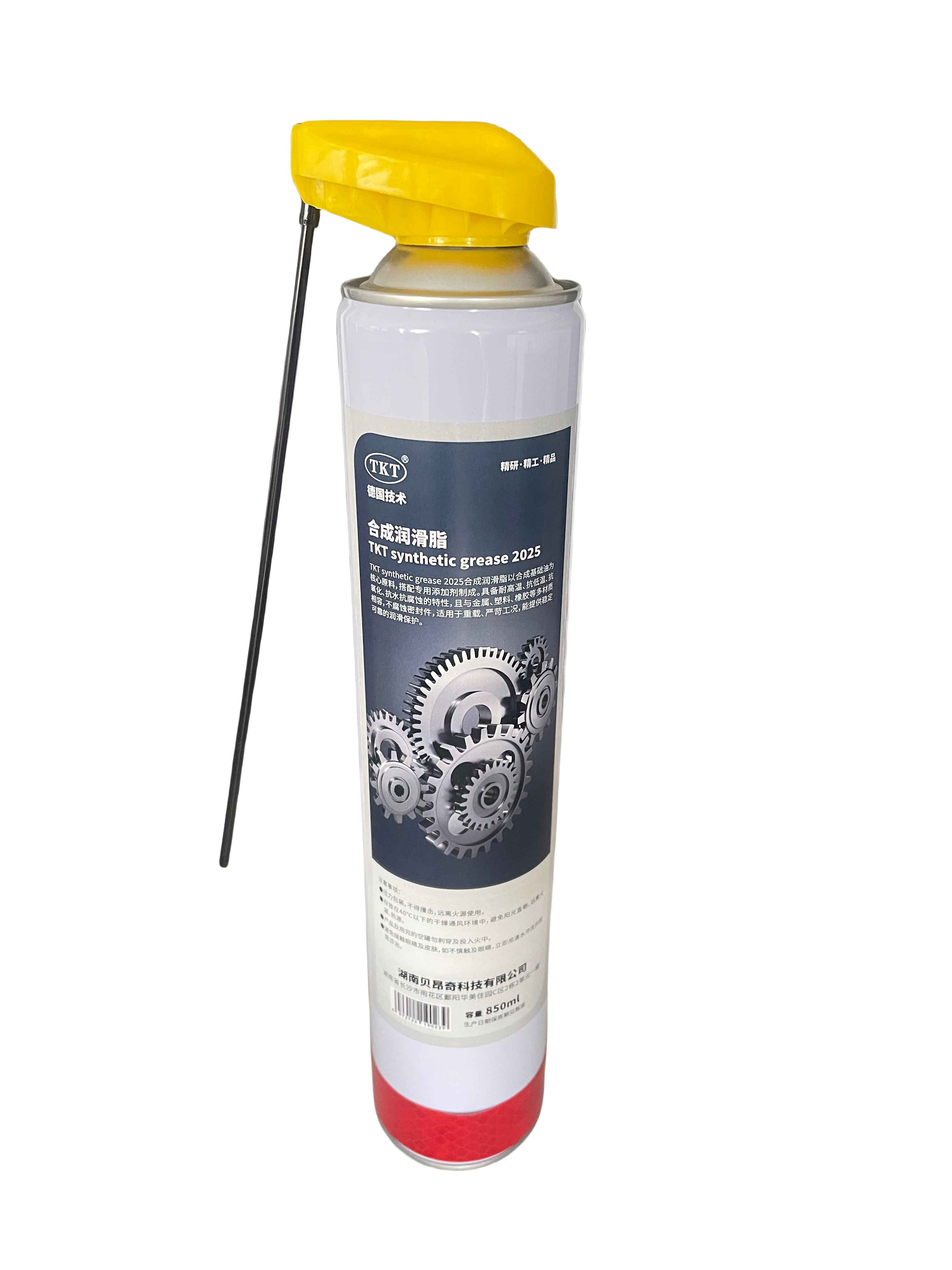 TKT synthetic grease 2025 850ml合成润滑脂 罐高清大图
