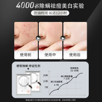 SOCUS海洋主义洗面奶男士专用控油祛痘除螨虫去黑头收缩毛孔店官方正品