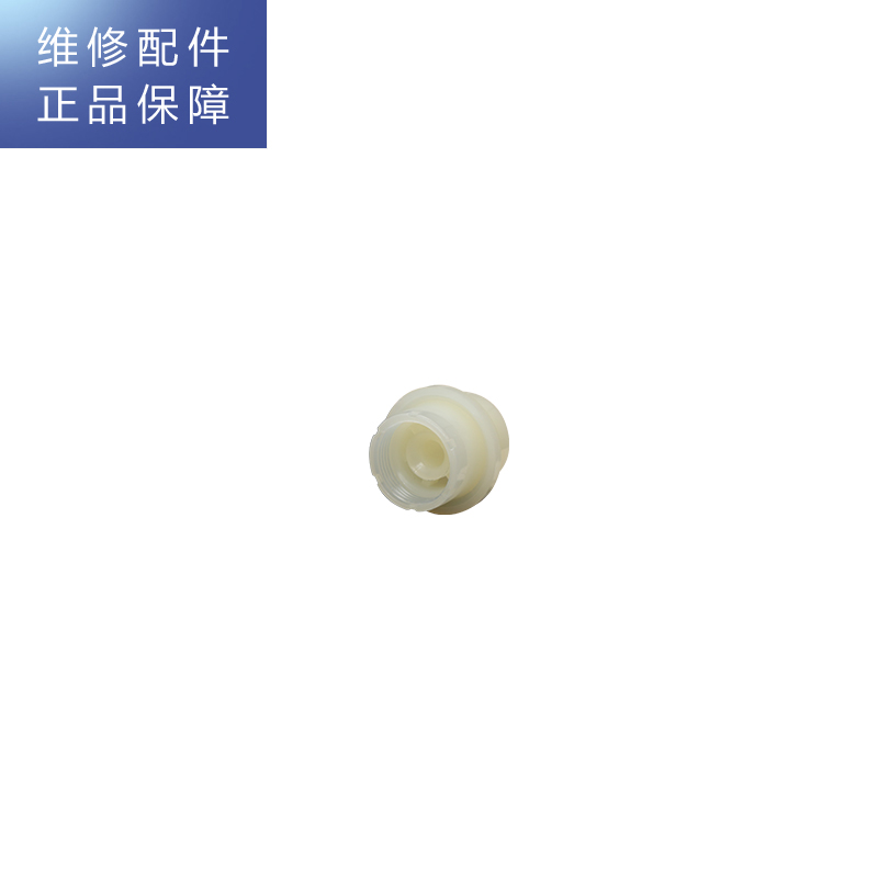 帮客材配 Whirlpool惠而浦台式净饮一体机R50J36净水机 出水嘴高清大图