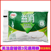 伊利酸奶益消酸牛奶150克*15袋装原味益生菌风味酵乳家庭实惠装 益消袋装1箱