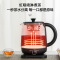 0.8L(壶+杯+茶盘)喷淋煮茶 苏泊尔(SUPOR) 养生壶煮茶器煮茶壶电水壶热水壶烧水壶电热水壶迷你玻璃花茶壶黑茶