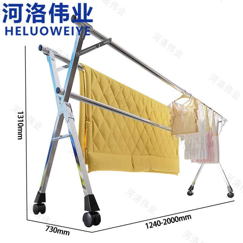 河洛伟业高清大图