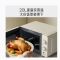 小熊(Bear)微波炉智能触控速热饭转盘式烤箱一体家用2020升微波炉 WBL-A20R3