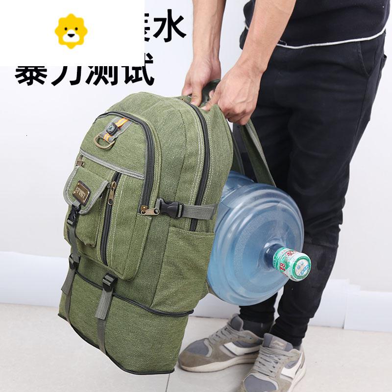 FENGHOU新款户外60升帆布登山包超大容量双肩包男行李背包徒步轻便旅行包高清大图