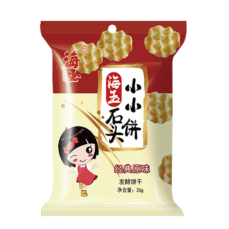 海玉休闲饼干石头饼酥脆健康非油炸零食饼干混合口味26g*8袋(口味随机)