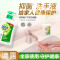 滴露(Dettol)健康抑菌经典松木洗手液500g*2瓶 抑菌99.9%* 儿童洗手液