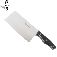 张小泉(Zhang Xiao Quan) 菜刀豪享系列D11172100 切片刀厨房刀具 菜刀单刀