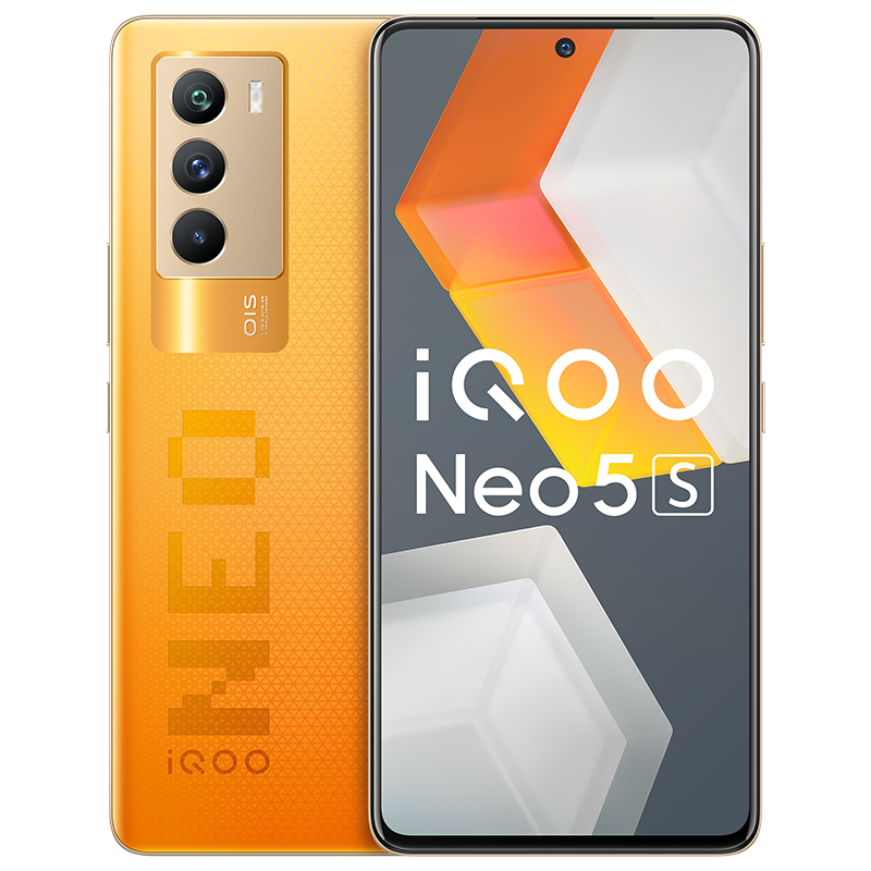 vivo iQOO Neo5S 5G新品 游戏电竞手机 12+256G 橙光跃动 独显芯片Pro+高通骁龙888+双电芯 66W闪充+高导稀土散热+120Hz高刷新率高清大图