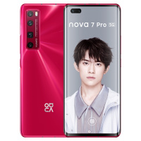 华为 HUAWEI 华为Nova 7 Pro 5G 全网通版 8GB+128GB 蜜语红 麒麟985 前置3200万追焦双摄 50倍潜望 移动联通电信5G拍照游戏智能5G手机