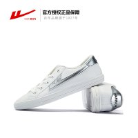 回力(Warrior)国潮百搭致敬经典低帮运动板鞋帆布鞋潮鞋