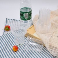 云蕾一次性杯子塑料杯透明杯水杯硬杯100只装加厚家用胶杯航空杯
