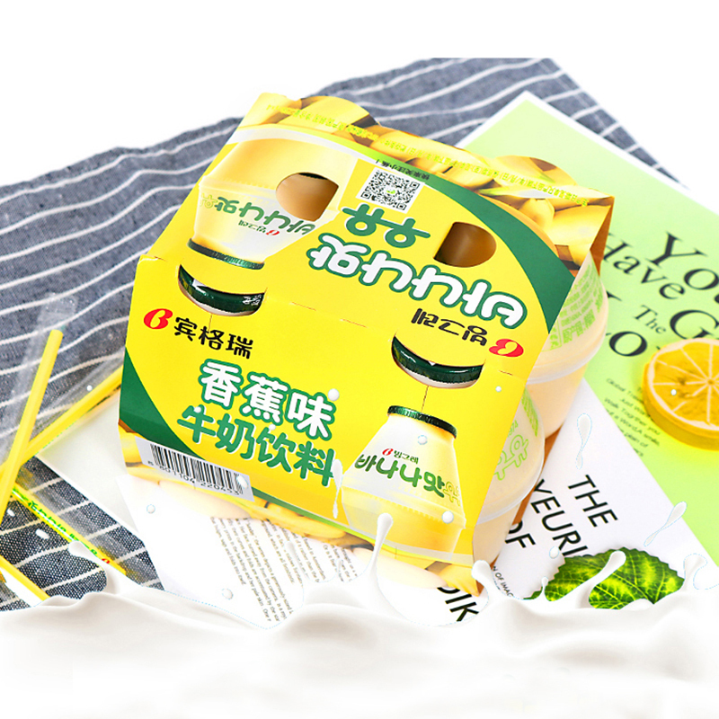 宾格瑞 香蕉味牛奶饮料238ml*4(每周四发货)