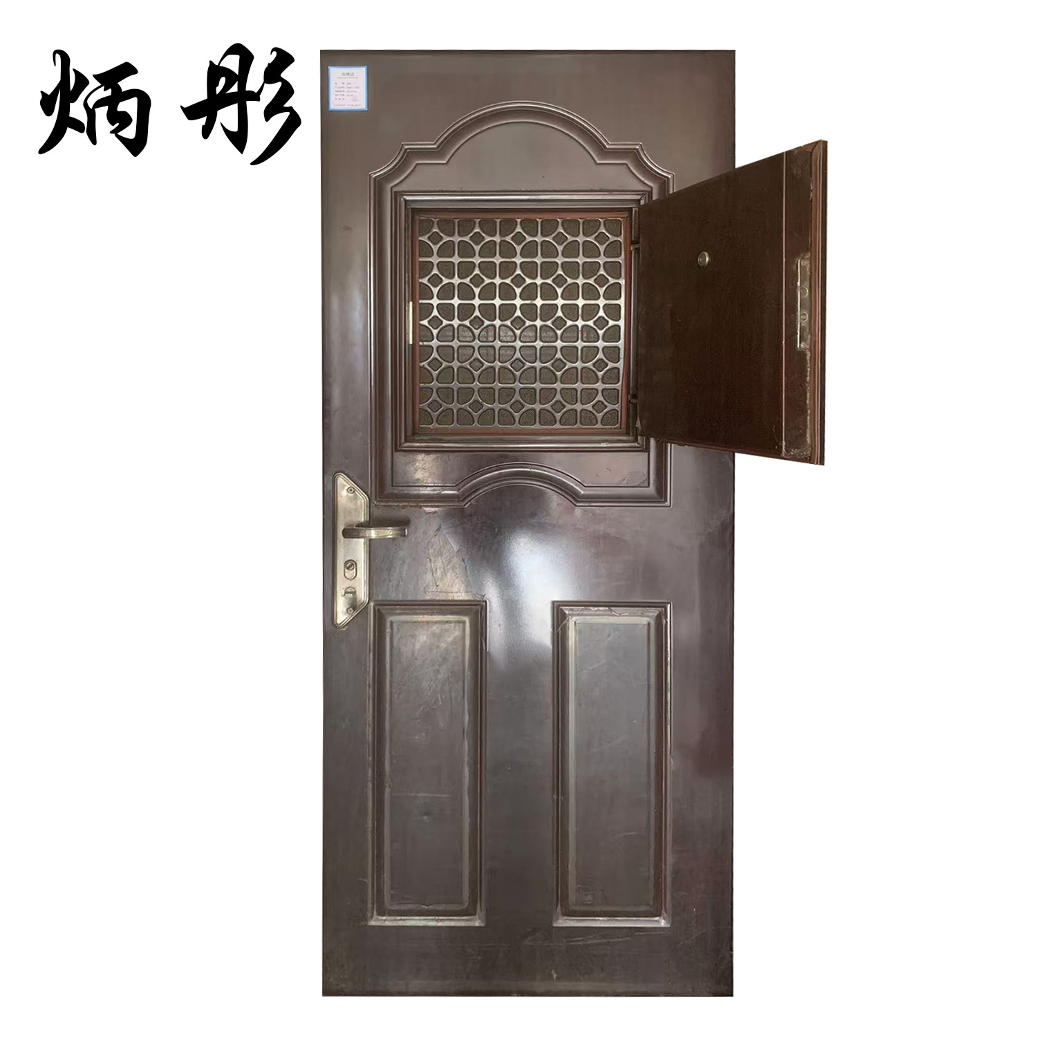 炳彤 防盗门(铁艺) BT-BTF-06 平方米高清大图