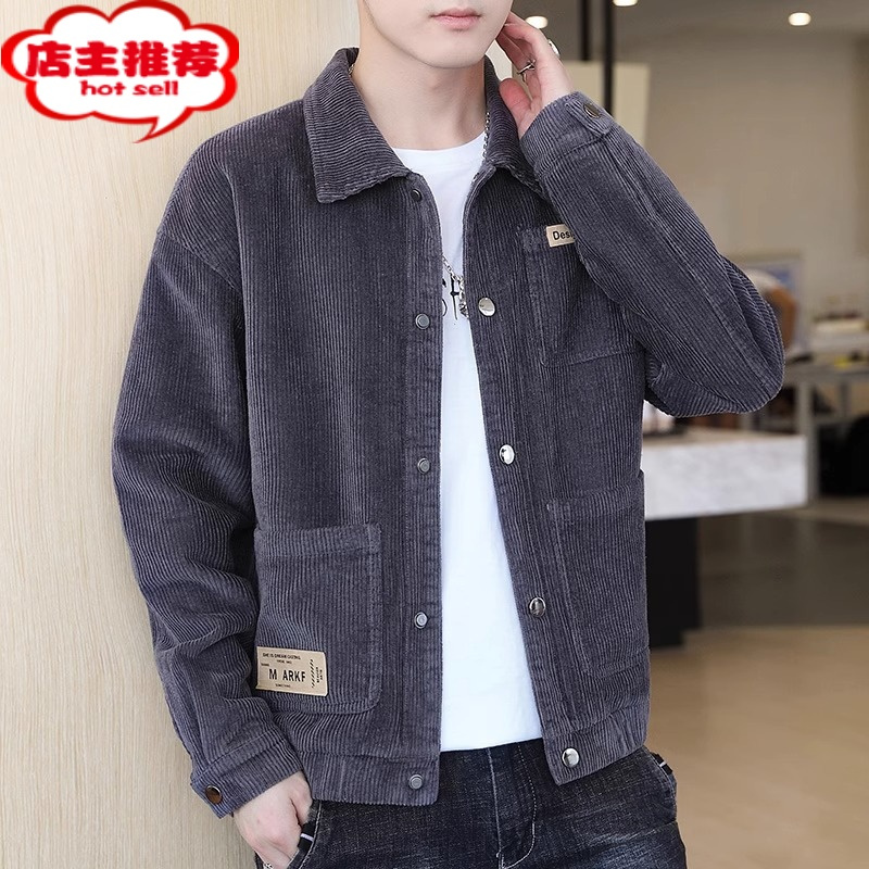 shanchao灯芯绒外套男款潮牌简约宽松痞帅工装夹克男装新款休闲上衣