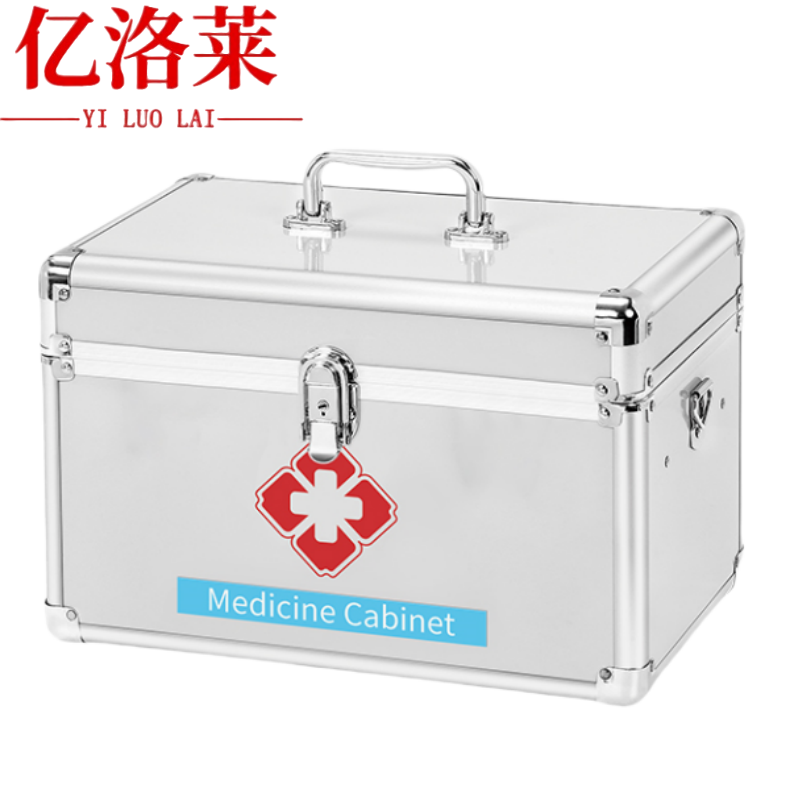亿洛莱 药箱 35.5*20*21.5cm 个
