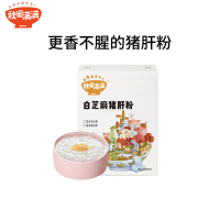 [新包装]秋田满满 白芝麻猪肝粉40g 无添加调味料儿童拌饭料宝宝伴餐粉