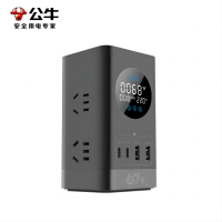 公牛(BULL)智能数显屏幕氮化镓67W快充插座/多功能防雷抗电涌电竞USB桌面立式笔记本插线板插排 2C2A+6插孔