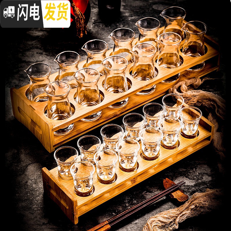 三维工匠创意水晶玻璃白酒杯套装高脚杯厚底杯小脚杯一口杯烈酒杯酒壶 《6壶收腰100+6手工杯15》+竹架高清大图