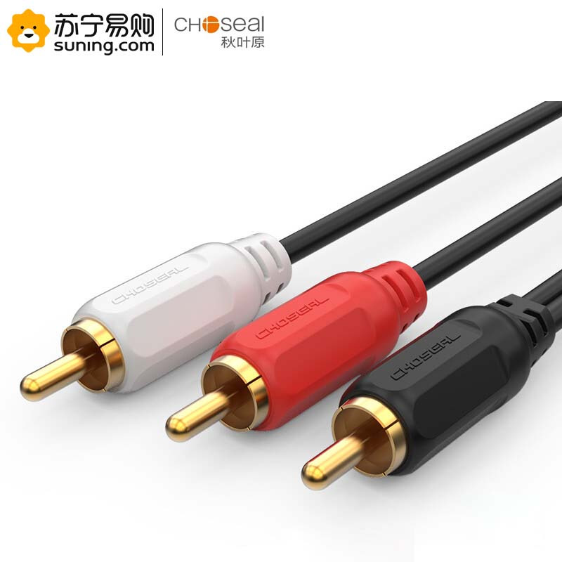 秋叶原(CHOSEAL) 单莲花公转双莲花公音频线 QS3001 适用于功放与低音炮的连接 3米