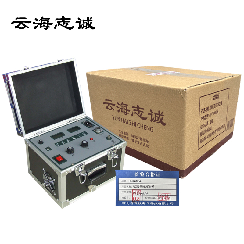 智能直流发生器 WT200K/3 台高清大图