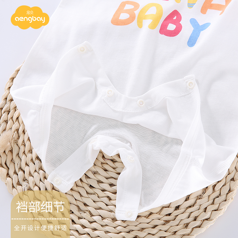 Aengbay 婴儿薄棉连体衣卫衣爬服中国风夏天衣服幼儿外出宝宝哈衣