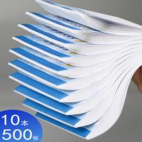 笑和888-48 便笺 50页