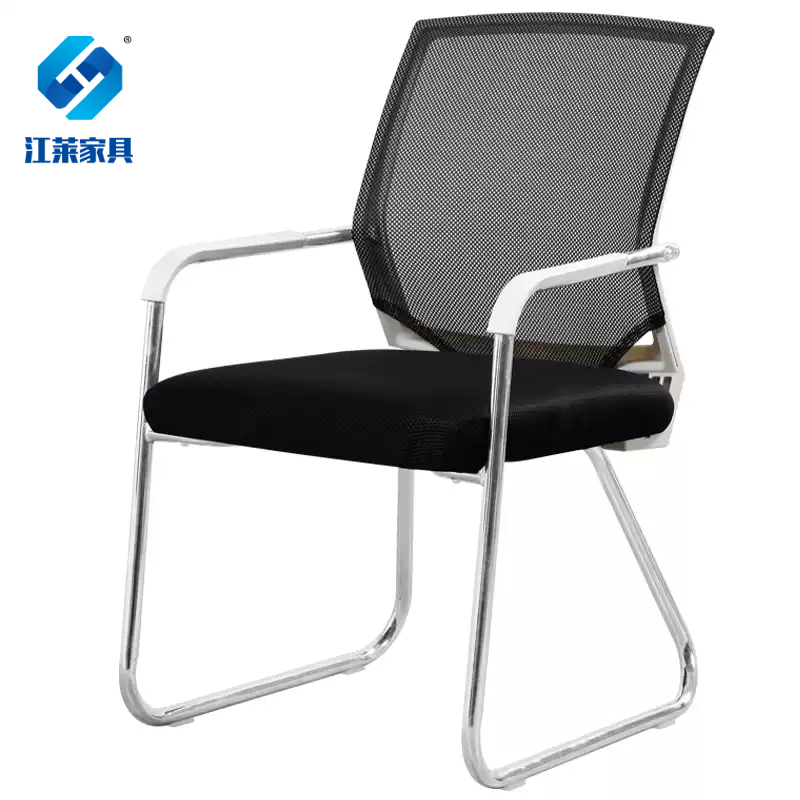 江莱 简约舒适透气会议椅JL-BGY-0010/480*490*900MM/张(备注颜色)高清大图