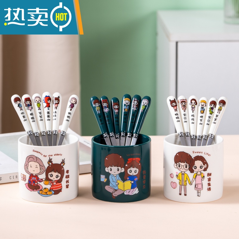 敬平家庭亲子水果叉甜品叉儿童安全小叉子轻奢水果签果插收纳罐套装家 绿色水果叉3支装 图案选好备注高清大图