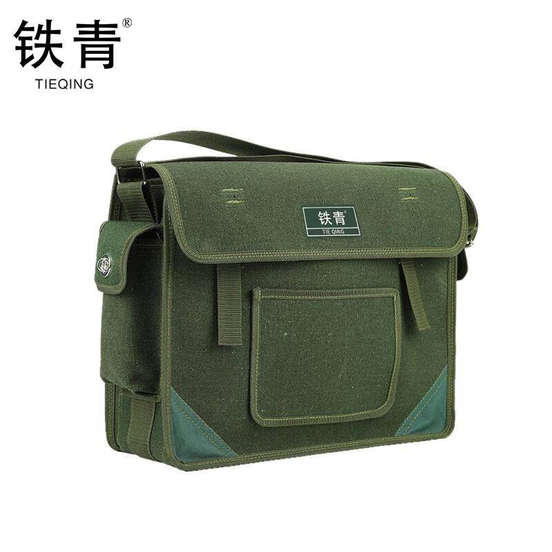 铁青工具包 T2 个高清大图