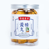 伟博 黄精丸补气养血滋补佳品药食同源产品