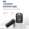 飞利浦执法记录仪器VTR8202-128G高清红外夜视小型胸前佩戴便捷APP互联