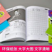 2018人教版二年级上下册语文数学书同步训练全套6册 新版2年级口算题卡数学应用题练习册 小学生看图说话写话训练必备