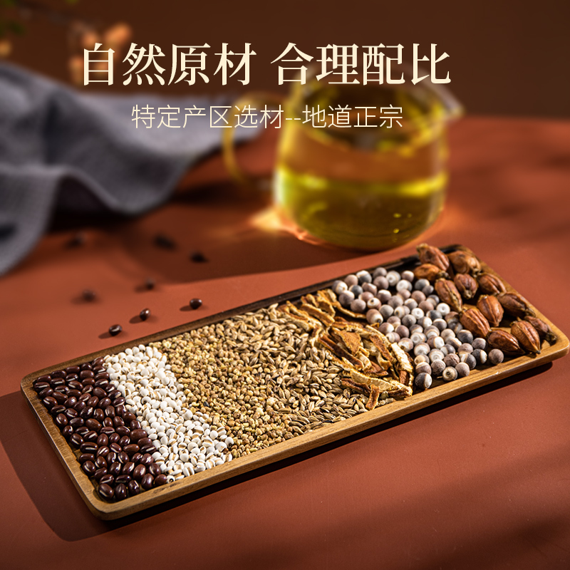 汇仁红豆薏米赤小豆芡实薏仁茶大麦苦荞薏米茶组合花茶