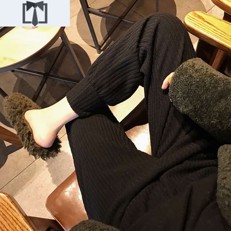 SUNTEK2020年秋冬季新款网红奶奶长裤休闲宽松束脚哈伦裤黑色针织裤子女休闲裤