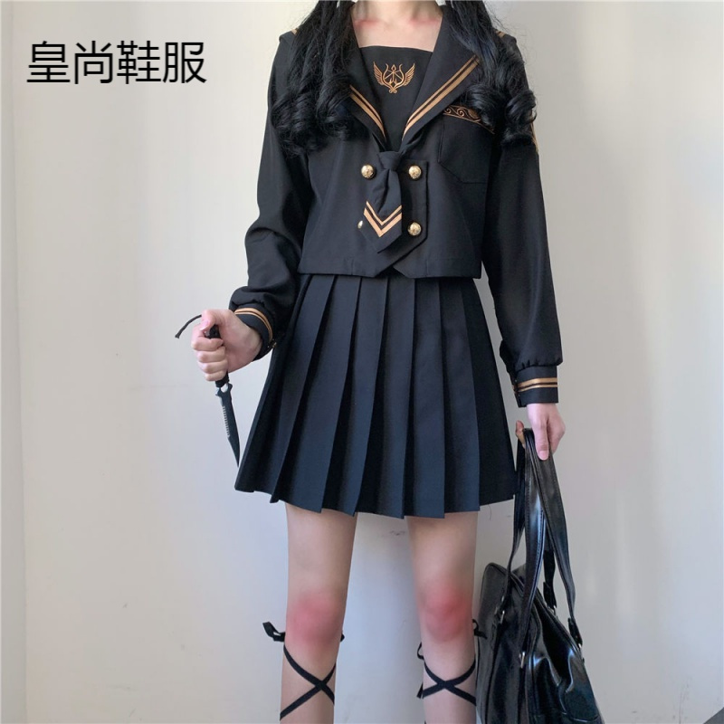疆拓 Jiangtuo 女士制服套装 新品直营 疆拓 Jiangtuo 皇家上将jk制服中间服不良暗黑学生水手服 中长裙女学院风校服 价格图片品牌报价 苏宁易购皇尚鞋服专营店