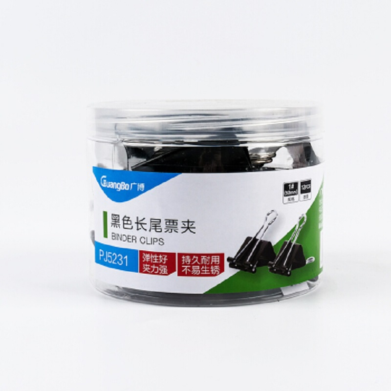 精选广博PJ5228 黑色25mm燕尾夹长尾票夹(48筒价格)