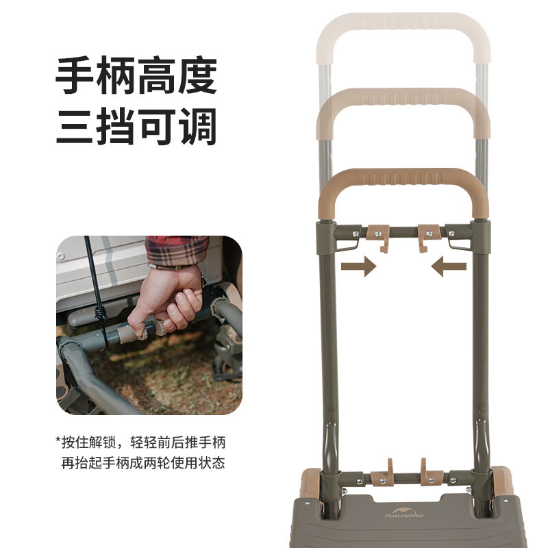 NatureHike挪客户外多功能手推车便携露营折叠推车拉货野营拖车行李车搬运车 岩灰绿