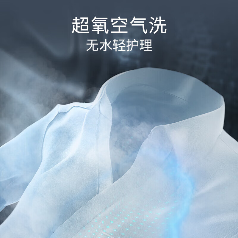 西门子(SIEMENS)洗烘套装10公斤变频滚筒洗衣机超氧空气洗全自动家用10公斤干衣机热泵烘干机 WG54E1E00W高清大图