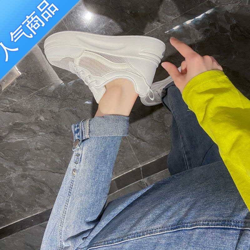 SUNTEK小白鞋女2023新款女鞋百搭鞋子夏季夏款透气网面夏天厚底休闲板鞋图片