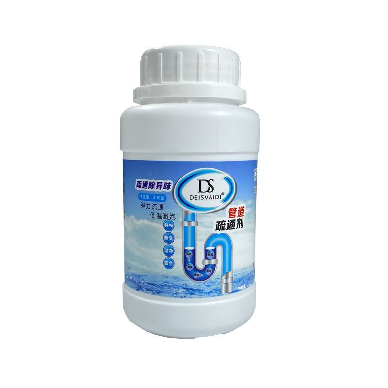 管道疏通剂疏通神器厨房油污马桶下水道强力溶解地漏堵塞腐蚀厕所|[1瓶装][轻度堵塞]