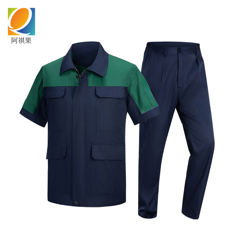 阿祺果 劳保服 A16 套高清大图