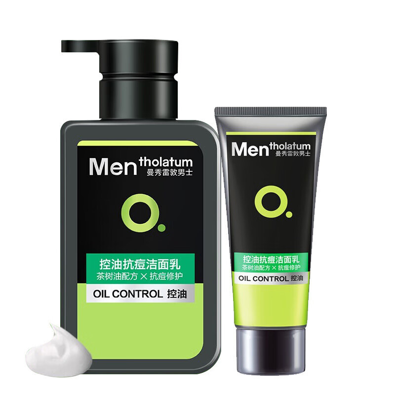 曼秀雷敦(MENTHOLATUM)男士保湿活力洁面乳150g