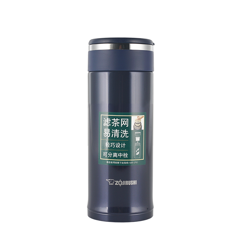 象印(ZO JIRUSHI)保温杯SM-JTE34 日本象印真空保冷保温杯 进口304不锈钢男女款车载水杯 340ML