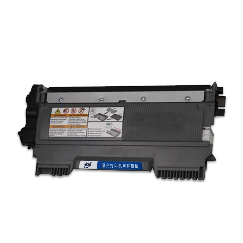 鑫万通 TN-2015 粉盒(专业版)AR-TN2015 2.1K 适用兄弟Brother HL-2130 打印机高清大图