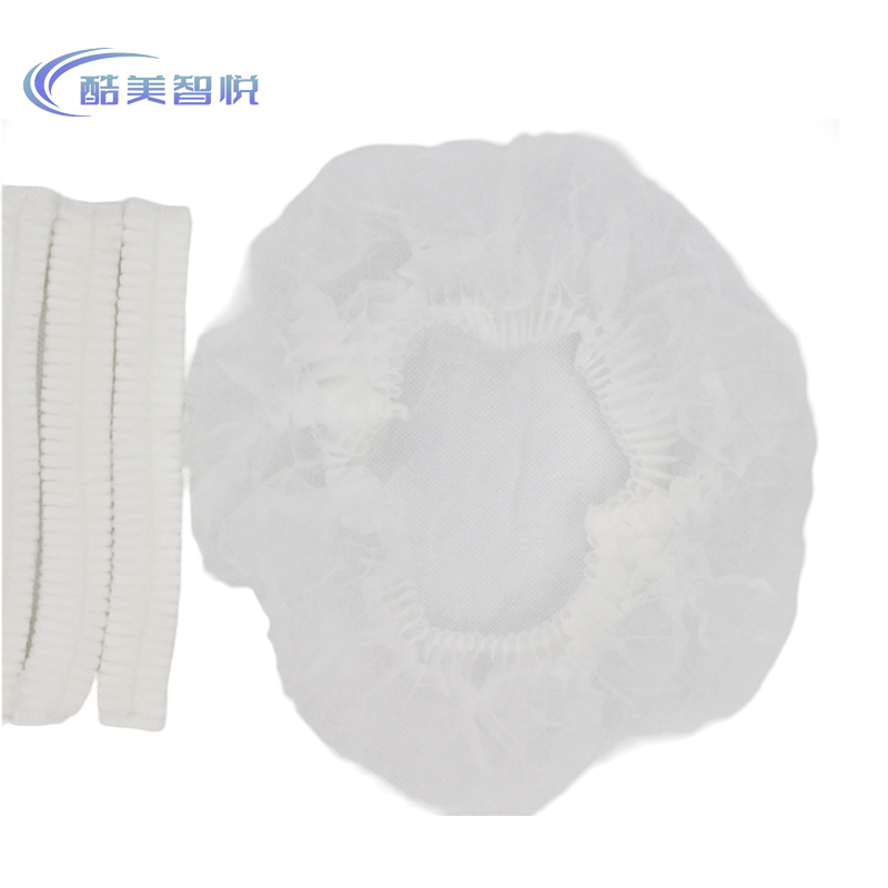 酷美智悦 一次性防尘帽头套白色21寸双筋每包100个 KM-FZ203 包