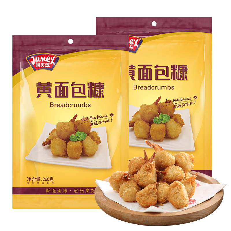 极美滋黄面包糠260g*2炸香蕉鸡排南瓜饼原料