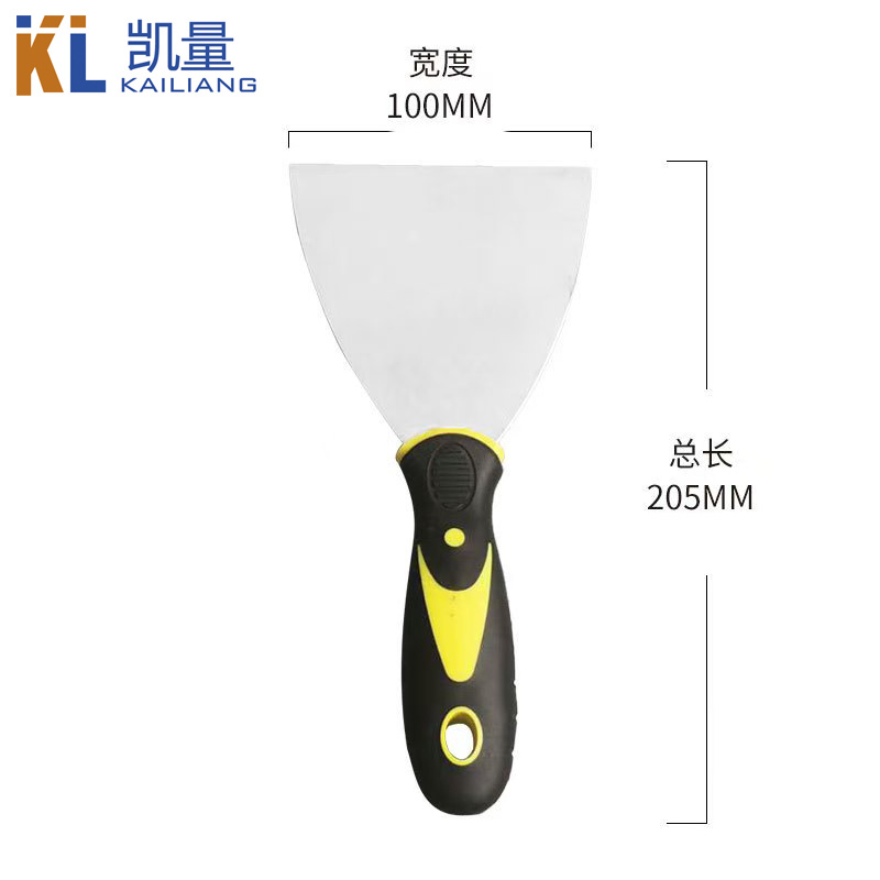 凯量 油灰刀腻子刀清洁铲 不锈钢4寸 把高清大图