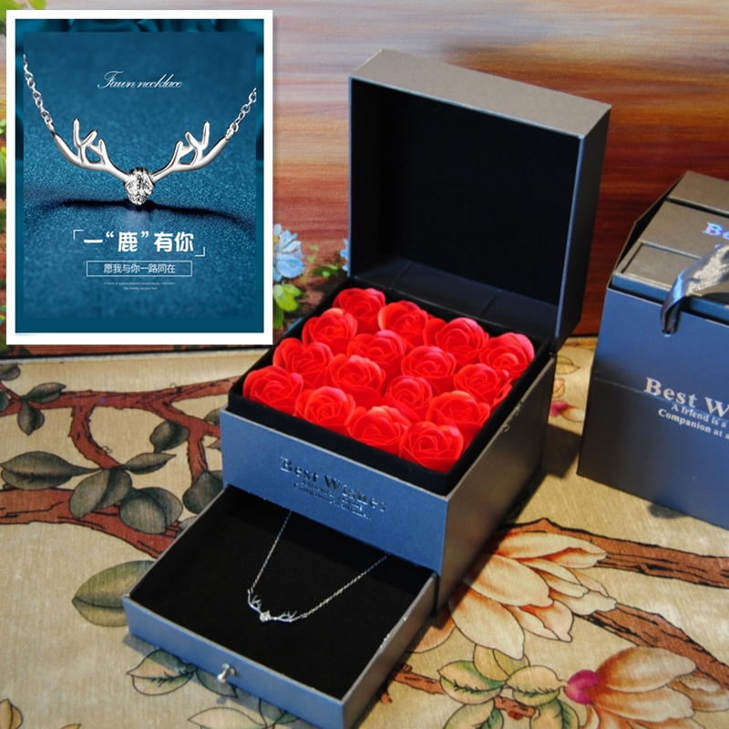 微蜜礼盒套装Gn281784_MY44 情人节礼物生日