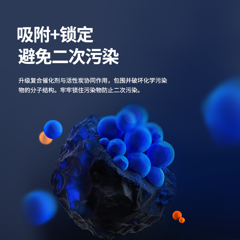 钉子空气TZ2-6972366869567高清大图